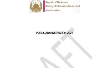 Publikohen strategjitë për reforma në administratën publike të Maqedonisë 2018-2022