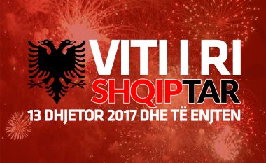 Ja të mirat që ju sjell Viti i Ri Shqiptar! (Video)