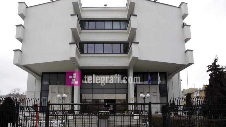 Edhe një bankë komerciale kërkon që të futet në tregun e Kosovës