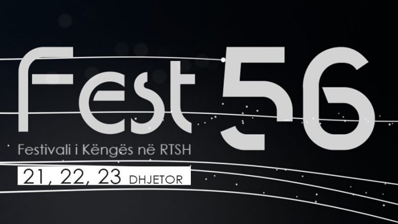 Publikohet lista e finalistëve në Festivalin e 56-të të Këngës në RTSH (Foto)