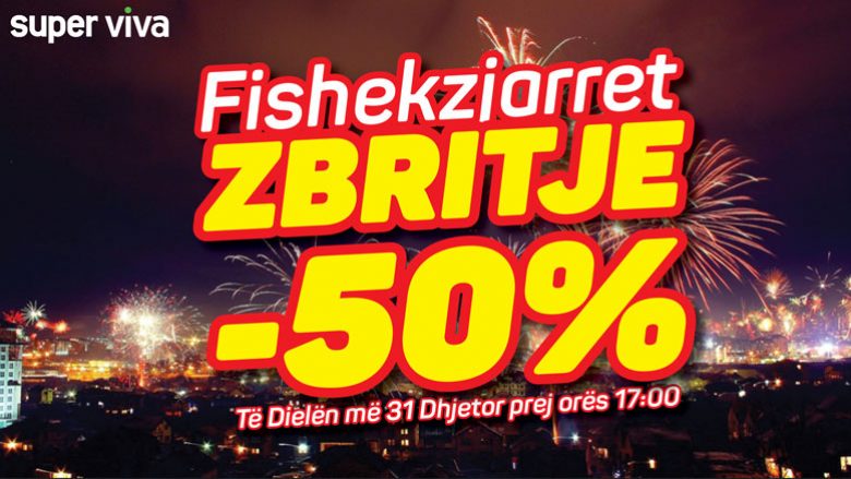 Të gjitha fishekzjarret e Vitit të Ri 50% më lirë