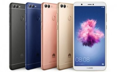 Huawei zyrtarizon modelin Enjoy 7S