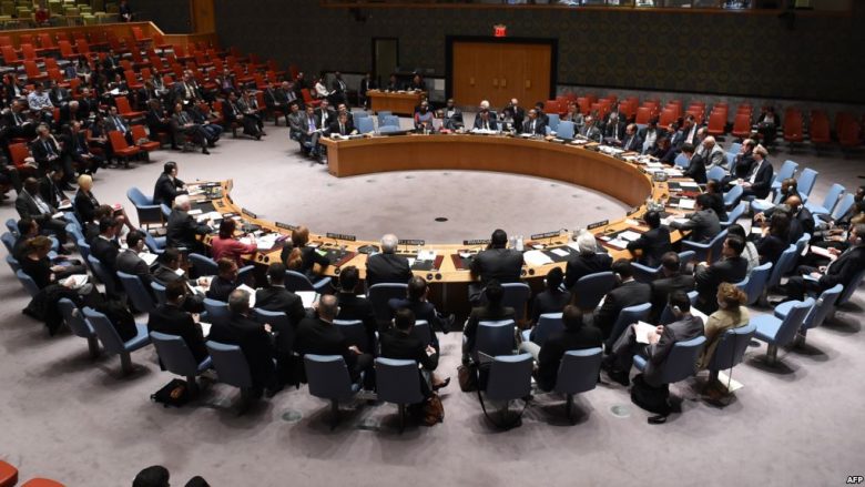 OKB shqyrton propozimin e masës kundër njohjes së Jerusalemit