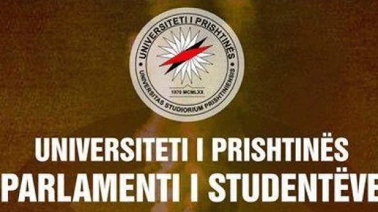 Tri organizata studentore bëhen bashkë për ta udhëhequr Parlamentin e UP-së