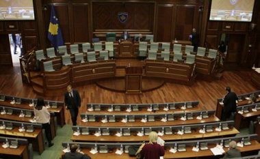 Përfundon seanca e Kuvendit të Kosovës