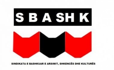 SBASHK – deputetëve: Duke mbështetur kërkesat tona mbroni buxhetin e Kosovës