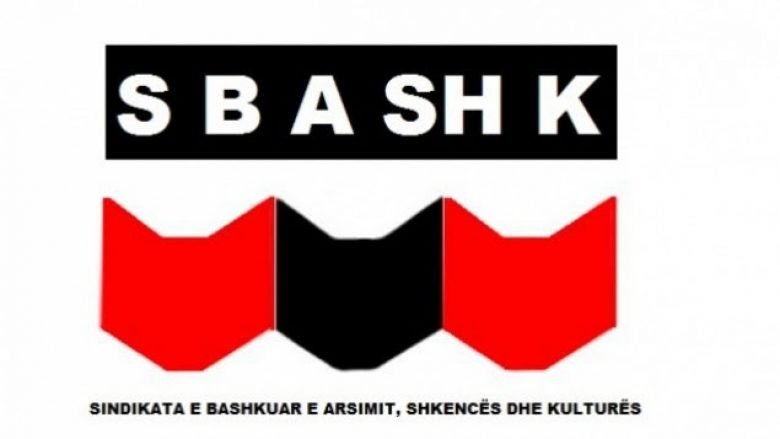 SBASHK – deputetëve: Duke mbështetur kërkesat tona mbroni buxhetin e Kosovës