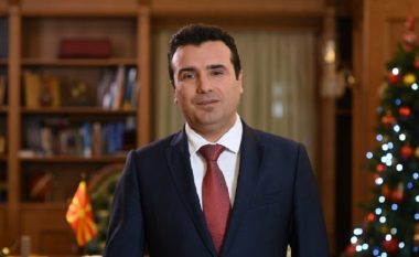 Zaev: Të bashkuar, në vitin 2018 ta realizojmë vizionin për shtet bashkëkohor, perspektiv dhe me ekonomi të zhvilluar