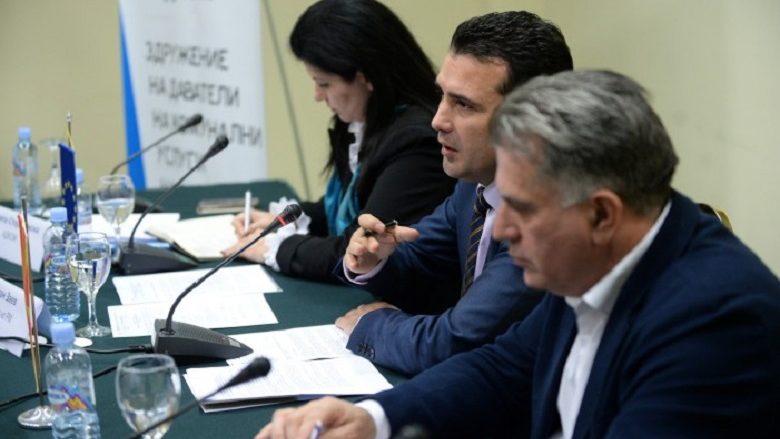 Maqedoni, Qeveria planifikon rritjen e ndihmës financiare për ndërmarrjet komunale