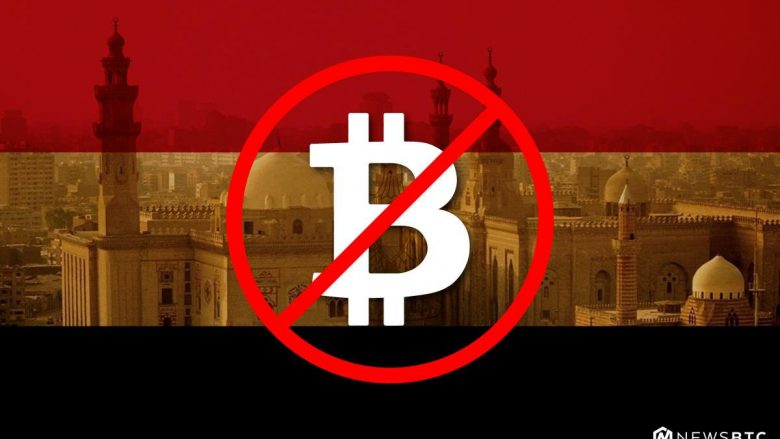 Egjipti thotë se Bitcoin është i ndaluar sipas Islamit