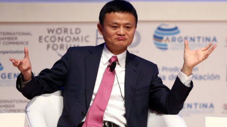 Jack Ma nuk mund ta blen ‘Money Gram’