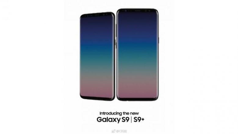 Kështu do të duken Samsung Galaxy S9 dhe S9 Plus?