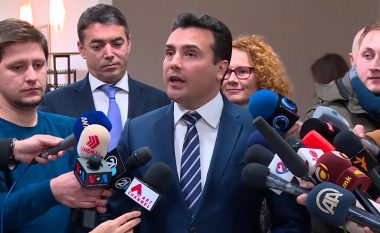 MPB heton kërcënimet ndaj Kryeministrit Zoran Zaev të bëra përmes rrjetit social Facebook