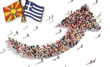 Hulumtim i mendimit publik në Greqi, 68 për qind e grekëve janë kundër termit Maqedonia
