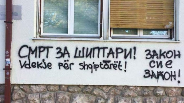 Reagon Ministria për Punë të Jashtme e Shqipërisë ndaj grafiteve anti-shqiptare në Manastir