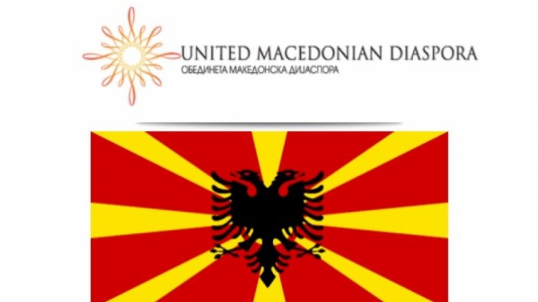 Diaspora maqedonase shprehet kundër ligjit të gjuhëve