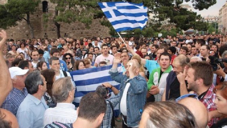 Protesta në Athinë – për mbrojtje të emrit ‘Maqedonia’ ose kundër Qeverisë?