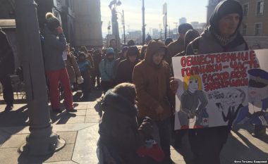 Protesta në favor të bojkotimit të zgjedhjeve presidenciale në Rusi