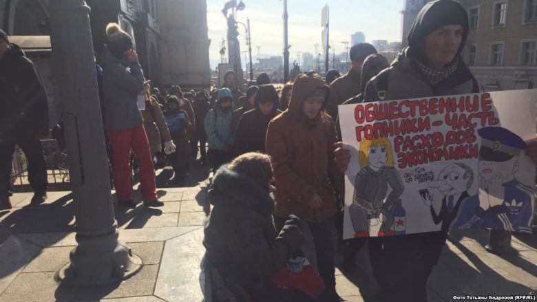 Protesta në favor të bojkotimit të zgjedhjeve presidenciale në Rusi