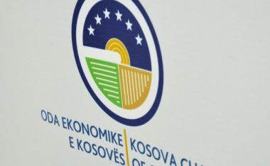 Vizat për bizneset, OEK fajëson ambasadat evropiane në Kosovë