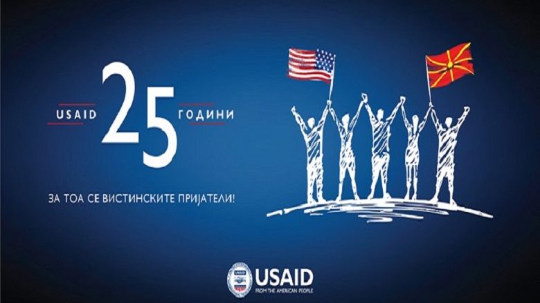 USAID shënon 25 vite punë në Maqedoni