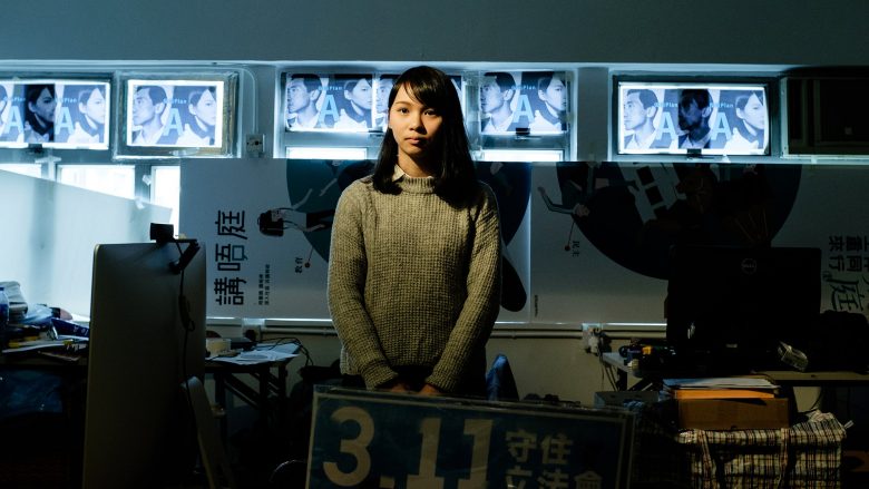Armik i shtetit? Aktivistja 21-vjeçe të cilën Kina e konsideron si “kërcënim” (Foto)