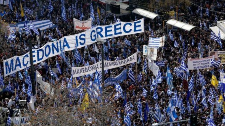 A do ta njoh Greqia shtetin e Kosovës?
