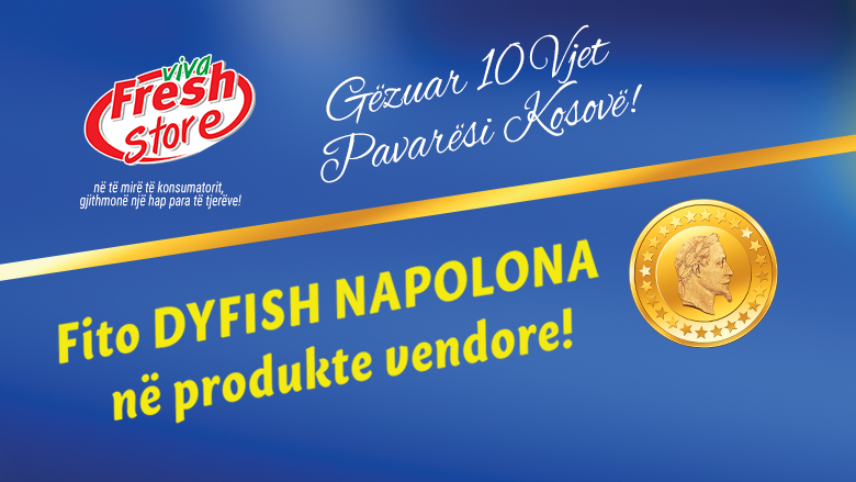 Fito DYFISH në Produktet e Kosovës!