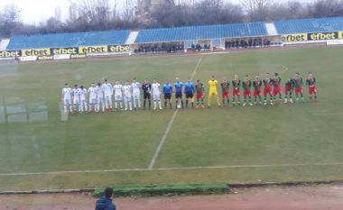 Kosova U-19 humbi miqësoren e parë kundër Bullgarisë U-19
