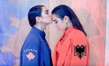 Dua Lipa uron Kosovën: Jam krenare që jam shqiptare, shihemi këtë vit