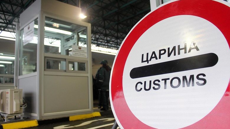 Hapja e kufijve të Maqedonisë, pritet hartimi i protokollit
