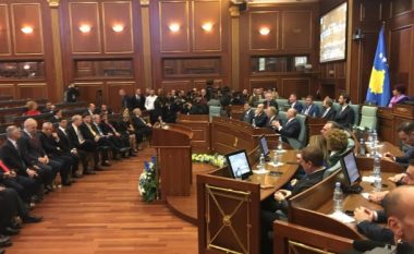 Seanca solemne për dhjetëvjetorin e Pavarësisë së Kosovës