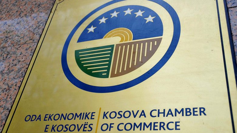 Oda Ekonomike e Kosovës dhe USAID me bashkëpunim në fuqizimin e drejtësisë komerciale