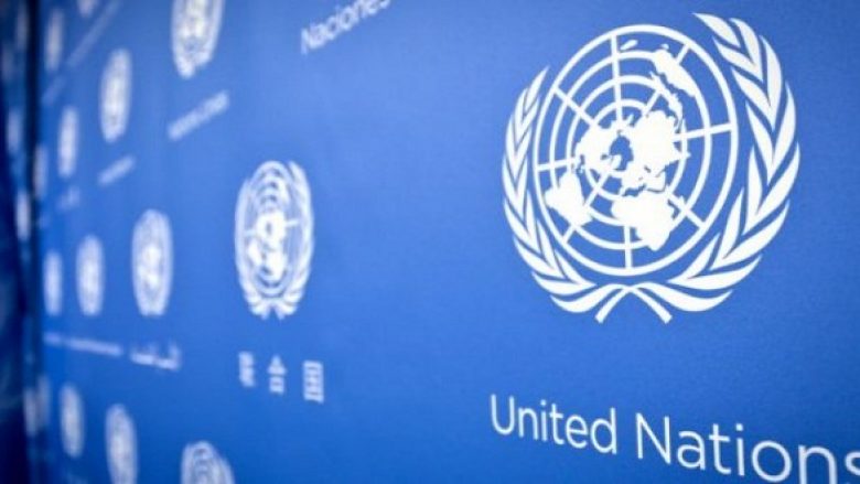 OKB: Kosova nuk mund të shpallë zyrtarët e UNMIK-ut persona të padëshiruar