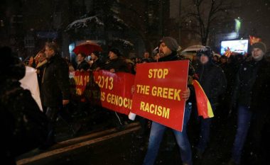 Policia ka arrestuar një person gjatë protestave të mbrëmshme në Shkup