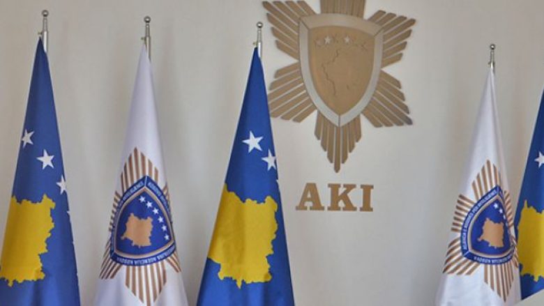 AKI hapë konkurs për ‘spiunë’, tregon kushtet për aplikim (Dokument)