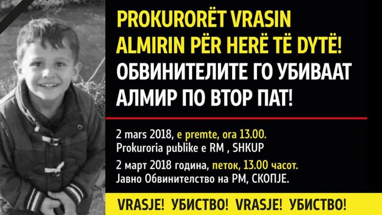 Nesër në Shkup protesohet për Almir Aliun