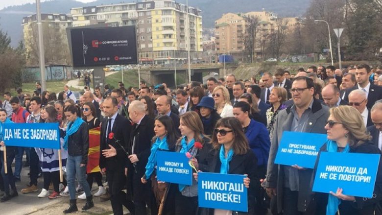 “Marshi për të gjallët”, për të përkujtuar Hebrenjtë e deportuar nga Maqedonia