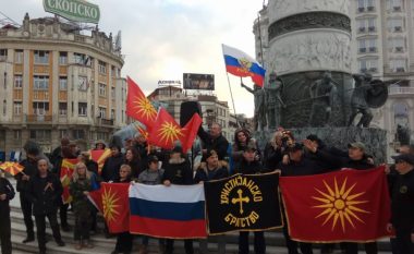 “Maqedonia bllokon” paralajmëron protesta para Kuvendit të Maqedonisë