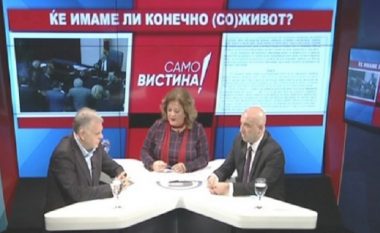 Debat i zjarrtë për Ligjin për gjuhët mes Vejselit dhe Shehtanskit (Video)