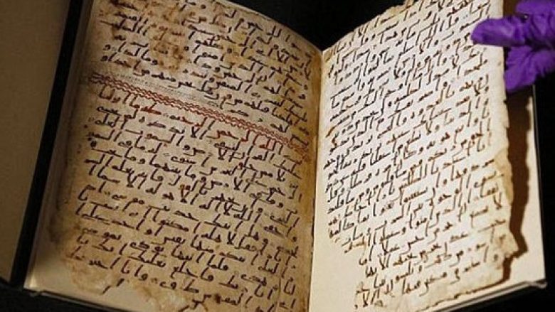 Kur’ani i lashtë “është zbulimi më i madh për botën myslimane”