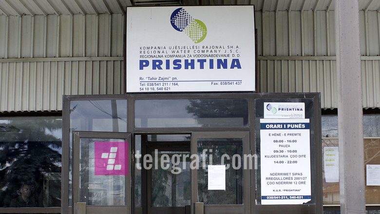 KRU ‘Prishtina’ paralajmëron shkyçje për mospagesë të shërbimeve