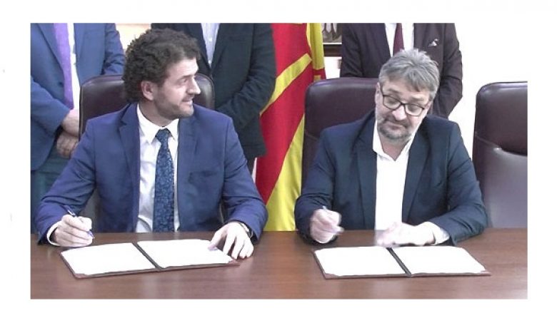 Universiteti i Ferizajt dhe i Shtipit nënshkruanë marrëveshje bashkëpunimi