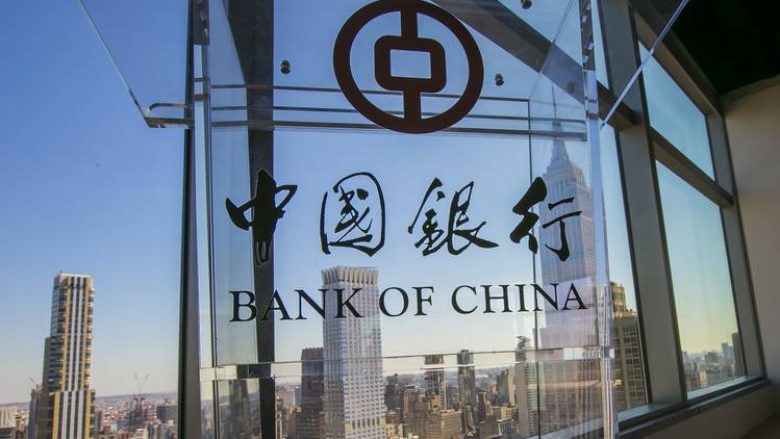 Kina hap sektorin financiar për investime të huaja