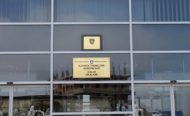Gjykata Themelore në Gjilan dënon dy persona për grabitjen e bankës   