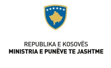 PIPS organizon debatin me temë “Politika e jashtme kosovare: Prioritetet dhe Sfidat”