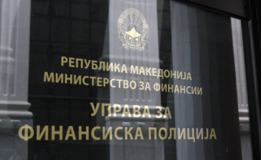 Policia Financiare: Deklaratat e Ruskovskës se ka kërkuar 300 lëndë janë të pavërteta