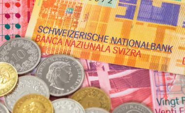 Franga zvicerane shpallet kartëmonedha më e bukur e vitit