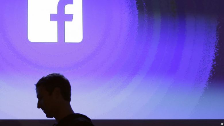 Facebook-u dhe të drejtat e privatësisë