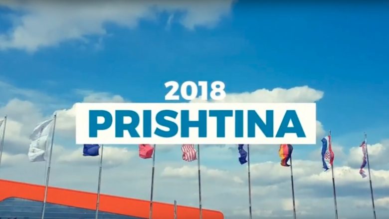 Sot hapet panairi ndërkombëtar ‘Prishtina 2018`